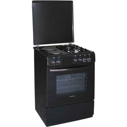 Končar ŠTEDNJAK KONČAR ST 6022 P.CR2, (3858884330352) Cijene
