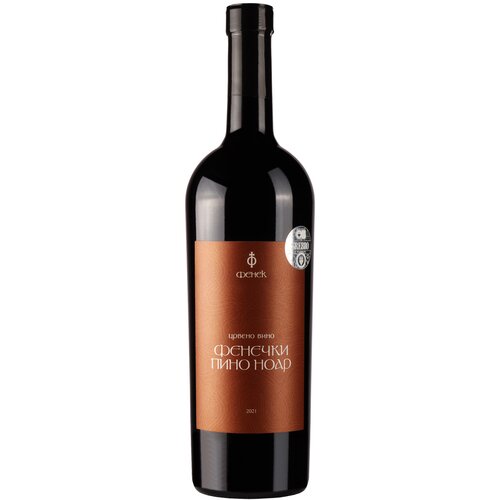  Fenečki Pinot Noir  10102804 2021 Cene