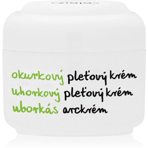 Ziaja Cucumber vlažilna in pomirjujoča krema z vitaminoma A in E 50 ml Slike