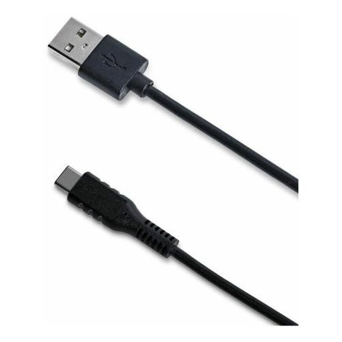 Celly C-Celly USB kabl USB Slike
