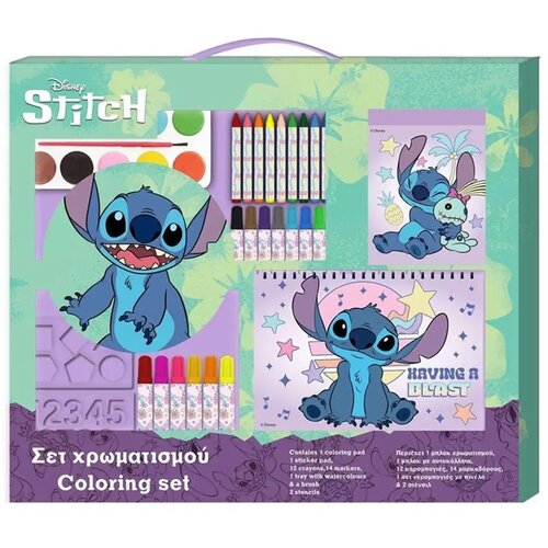 Luna disney stitch barvni komplet 54x47 cm Cene