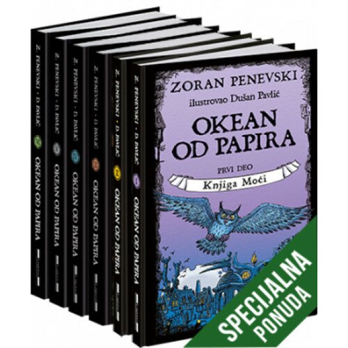 Komplet - Okean od papira - Zoran Penevski ( 11700 ) Slike