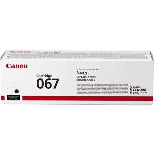 Canon Toner CRG067 BK za MF650C i LBP630C za 1350 str Cijene