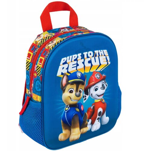 Unipap vrtićki ruksak s uzorkom paw patrol, 28x23x13 cm Cijene