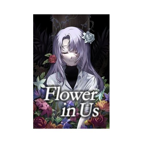 Steam flower in us​ key (pc) global Cene