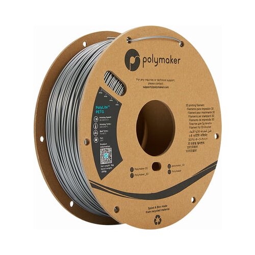 Polymaker PolyLite PETG Silver Slike