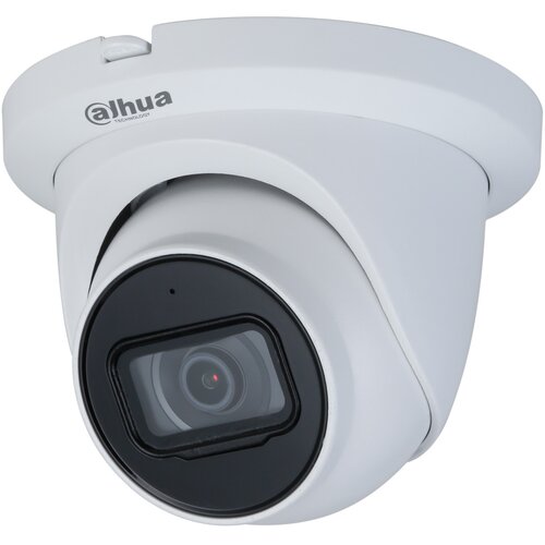KAMERA Dahua HAC-HDW2241TMQ-A-0280B-S2-DIP Cene