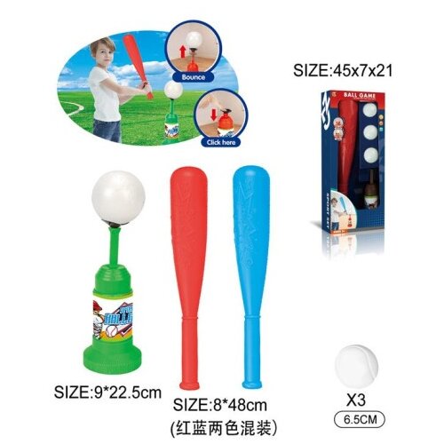  Dečiji bejzbol set ( 134205 ) Slike