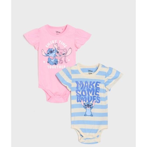 Sinsay Komplet od 2 bodija Stitch Cijene