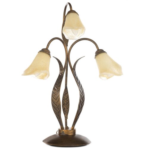 Lesnina XXXL NAMIZNA SVETILKA 48/48/61 cm Cene