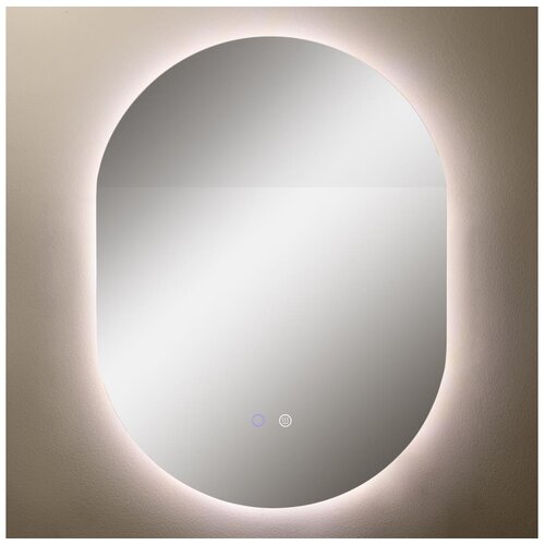 Zuma line D3002 - LED kupatilsko ogledalo sa osvetljenjem 24W/230V 3000/4000/6000K IP44 Cene