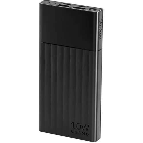 Yenkee Powerbank prijenosno napajanje YPB 1041, Crni Cijene
