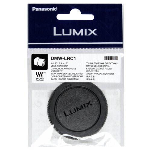 Panasonic DMW-LRC1GU Rear Lens Cap G-Serie - stražnji poklopac za objektive Cijene