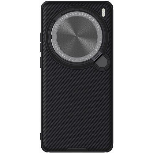  Nillkin Maska za mobilni telefon Vivo X200 Pro, Crna Cene
