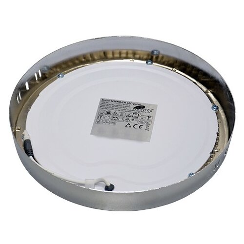 Mitea Lighting Nadgradni okrugli LED panel M18NO-CH 18W 6500K hrom Cene