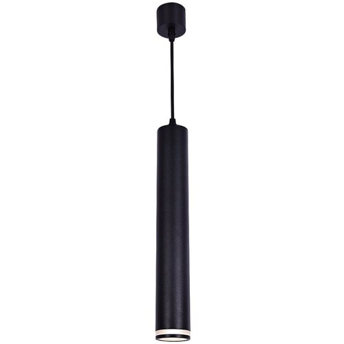 Rabalux senobia visilica GU10 1x35W H150cm Cene