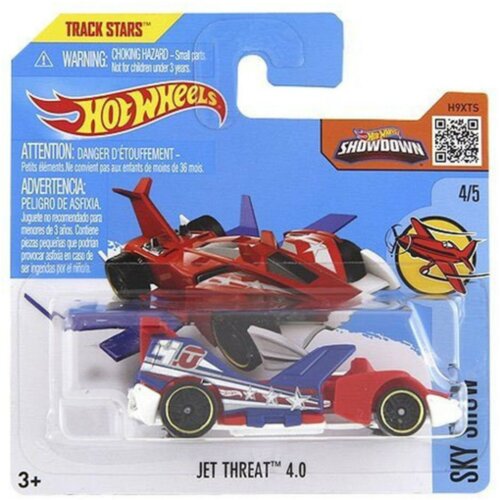 Hot_Wheels Hot Wheels blister aseortiman malih autića Cijene