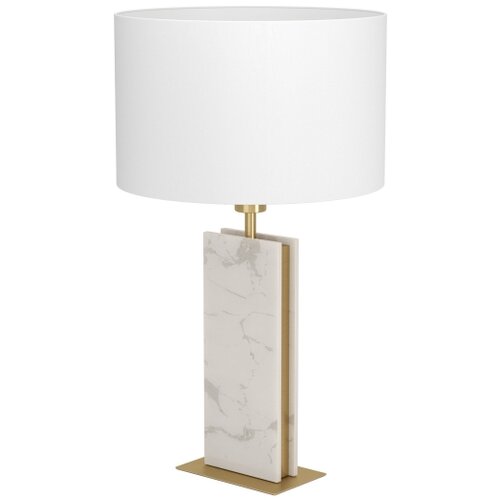 Eglo 390409 - Stona lampa BELESAR 1xE27/40W/230V bela Slike