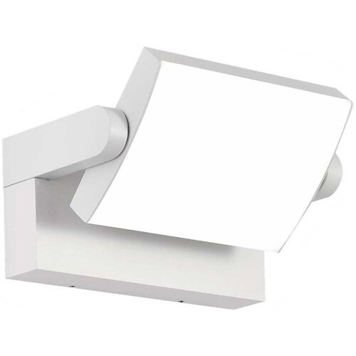  LED spoljašnje zidno svetlo LED/17W/230V 4000K IP65 belo Cene