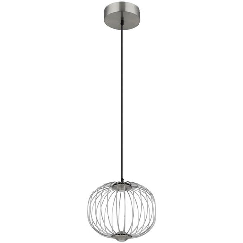 Globo VISEČA LED-SVETILKA Slike