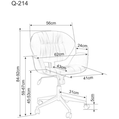 Molarem Home uredska stolica Q-214 - Umjetna koža Slike