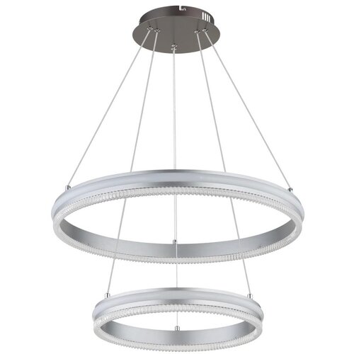Globo 67377-60H - LED prigu&amp;scaron;iva luster na sajli FRANCINE LED/60W/230V+DO Slike