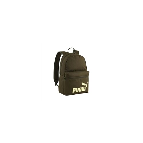 Puma Ruksak Phase Dark Olive Cijene
