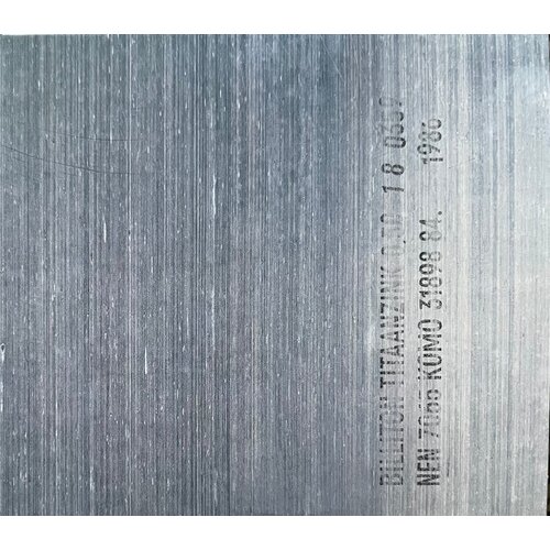 New Order Brotherhood Slike