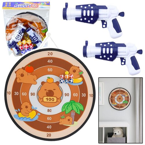  Capybara Dartboard Skill Game Velcro Balls Guns 73.5 cm Cene