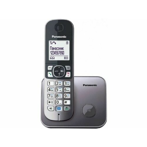 Panasonic bežični telefon KX-TG6811FXM Cene