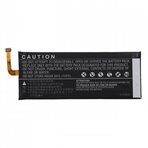 VHBW Baterija za ZTE Nubia Z9 / Z9 Mini / Z9 Max, 2900 mAh Slike