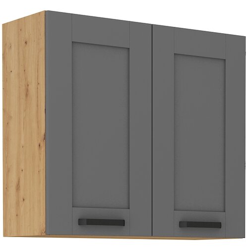  Zgornja omara LIMA 80G 71V Cene