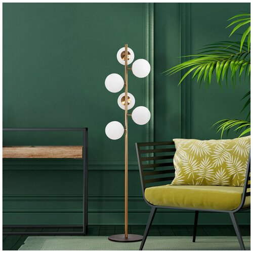 Opviq podna lampa Fazli 10510 Cene