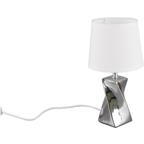 Stolna lampa u srebrnoj boji s tekstilnim sjenilom (visina 28 cm) Abeba &amp;ndash; Slike