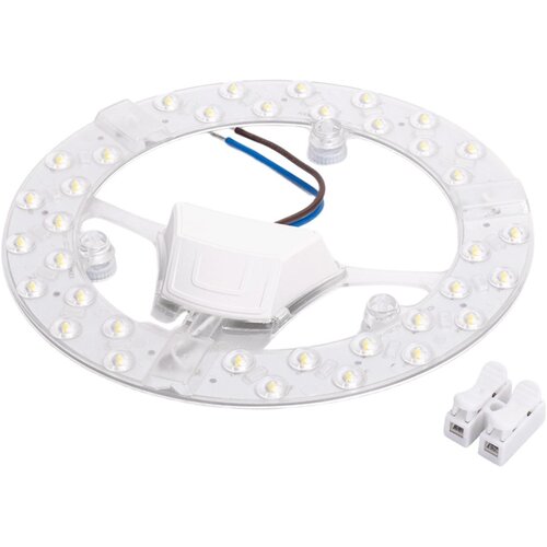 Aigostar LED magnetni modul LED/24W/230V 6500K Cene