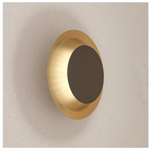 Eglo 900988 - led zidno svetlo tocina LED/11W/230V zlatno/crno Cene