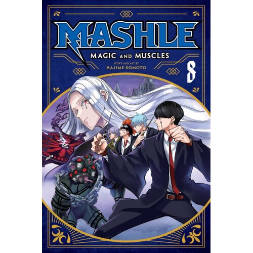 Harper Collins Publishers Ltd Hajime Komoto - Mashle, Vol. 8 Cene