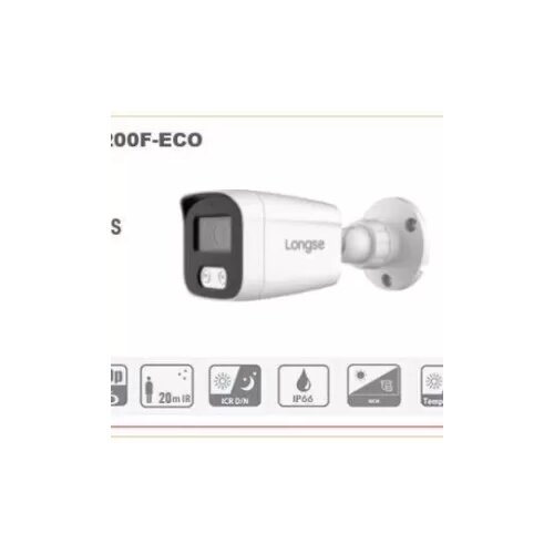  2MP 4IN1 HD Bullet Kamera IR 25m 3.6mm BMSDHTC200F-ECO Slike