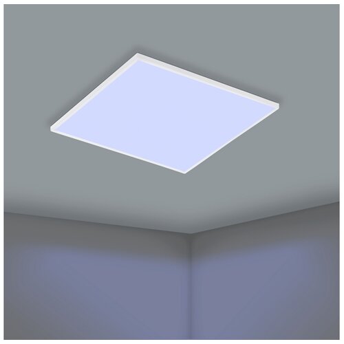 Eglo 900568 - LED RGBW prigu&amp;scaron;iva plafonska svetiljka TRUPIANA LED/20,5W/230V + daljinski upravljač Slike