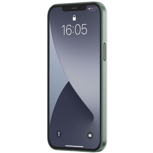 Baseus Wing Case ultra tanka maskica za iPhone 12 Pro Max Cijene
