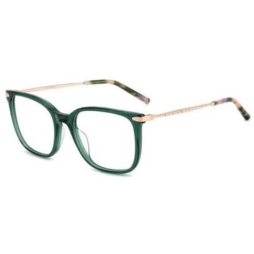 Carolina Herrera HER0265/G 1ED - ONE SIZE (53) Cijene