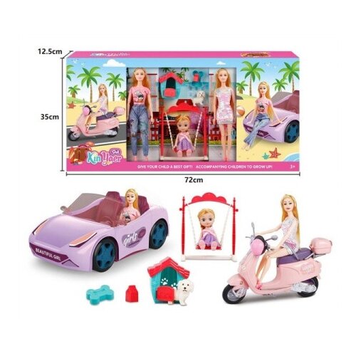 Ittl lutke, auto, motor, ljulja&amp;scaron;ka ( 442718 ) Slike