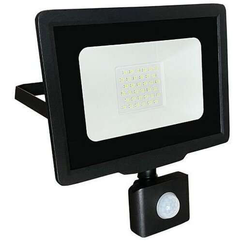 Prosto led reflektor sa pir senzorom 30W Cene