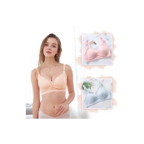  grudnjak za dojenje mommylove bež Cijene