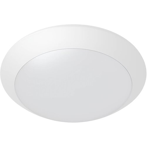 Braytron Plafonska Svetiljka Beli IP65 BG37-00710 Slike