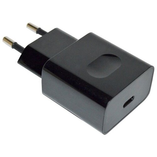 Huawei polnilec za telefone HW-050300E00, usb-c, brez kabla, originalni, 3A Cene