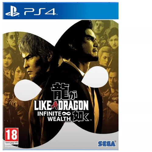 Sega Like A Dragon: Infinite Wealth (Playstation 4) Cene