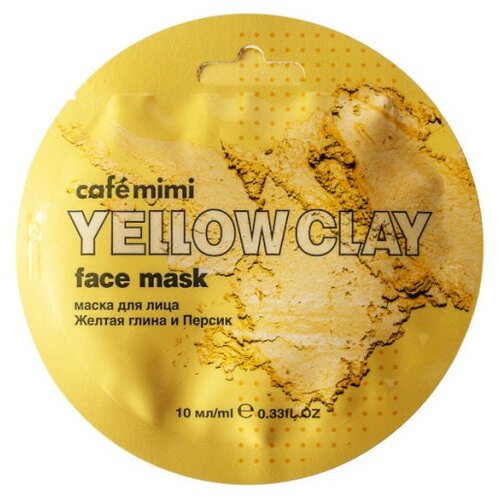CafeMimi maska za lice sa glinom CAFÉ mimi - žuta glina i breskva super food 10ml Slike