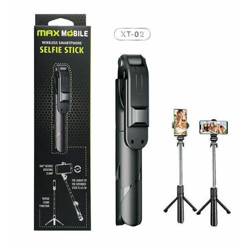 MM DRŽAČ SELFIE TRIPOD MONOPOD XT-02 9442 Cijene