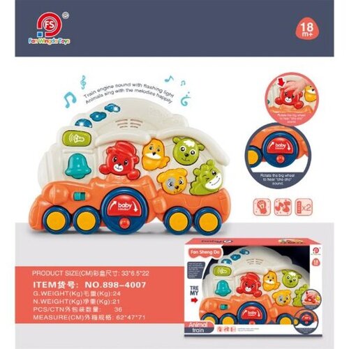 Hk Mini igračka muzički voz sa životinjama ( A076571 ) Slike
